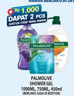 Promo Harga Palmolive Shower Gel  - Hypermart