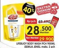 Promo Harga LIFEBUOY Body Wash All Variants 900 ml - Superindo