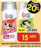 Promo Harga B&B KIDS Shampoo & Conditioner Blossom, Buttercup, Bubbles 200 ml - Superindo