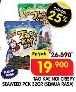 Promo Harga TAO KAE NOI Crispy Seaweed All Variants 32 gr - Superindo