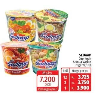 Promo Harga SEDAAP Mie Cup All Variants 77 gr - Lotte Grosir