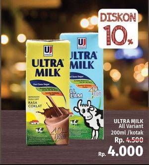 Promo Harga ULTRA MILK Susu UHT All Variants 200 ml - LotteMart