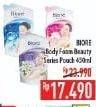 Promo Harga BIORE Body Foam Beauty 450 ml - Hypermart