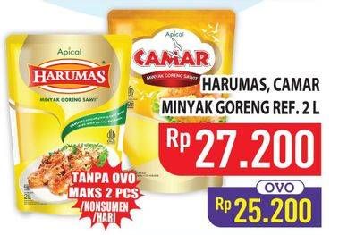 Harumas/Camar Minyak Goreng