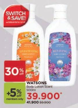 Promo Harga WATSONS Body Lotion All Variants 530 ml - Watsons