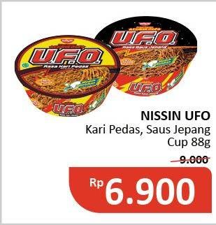 Promo Harga NISSIN UFO Mie Instan Kari Pedas, Saus Jepang 88 gr - Alfamidi
