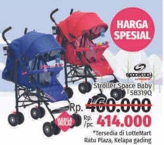 Promo Harga SPACEBABY Stroller SB319Q  - LotteMart