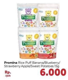 Promo Harga PROMINA Puffs Pisang, Blueberry, Strawberry Apple, Sweet Potatoes 15 gr - Carrefour