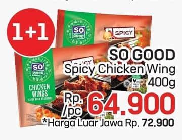Promo Harga So Good Spicy Wing 400 gr - LotteMart