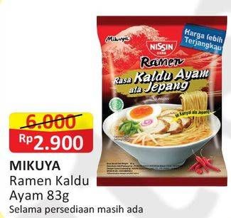 Promo Harga NISSIN MIKUYA Ramen Instan Noodles Kaldu Ayam Ala Jepang 83 gr - Alfamart