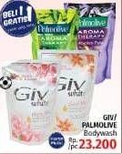 Promo Harga GIV/PALMOLIVE Body Wash  - LotteMart