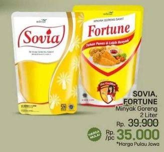 Sovia/Fortune Minyak Goreng
