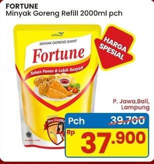 Promo Harga Fortune Minyak Goreng 2000 ml - Indomaret