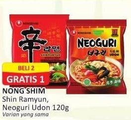 Promo Harga NONGSHIM Noodle Shin Ramyun Shrimp Flavor, Neoguri Udon 120 gr - Alfamart