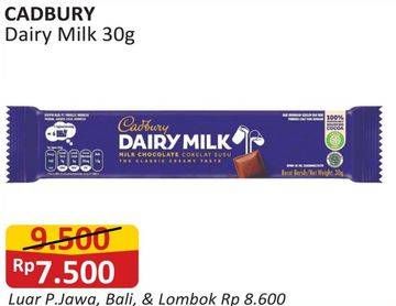 Promo Harga Cadbury Dairy Milk Original 30 gr - Alfamart
