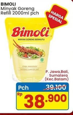 Harga 