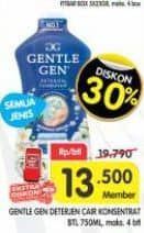 Promo Harga Gentle Gen Deterjen All Variants 750 ml - Superindo