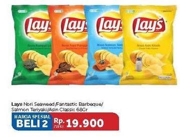 Promo Harga LAYS Snack Potato Chips Nori Seaweed, Barbeque, Salmon Teriyaki, Asin Klasik per 2 pcs 68 gr - Carrefour