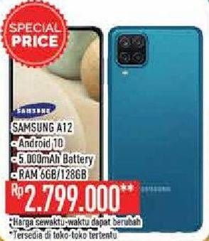 Promo Harga SAMSUNG Galaxy A12  - Hypermart