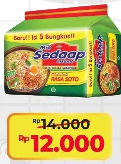 Promo Harga SEDAAP Mie Kuah Soto per 5 pcs 75 gr - Alfamart