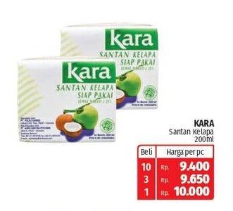 Promo Harga KARA Coconut Cream (Santan Kelapa) 200 ml - Lotte Grosir