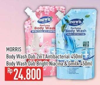 Promo Harga Morris Body Wash 2 In 1 Antibacterial, Bright Niacina Milk 450 ml - Hypermart