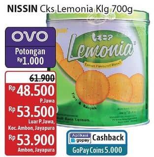 Promo Harga Nissin Cookies Lemonia 650 gr - Alfamidi