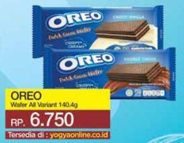 Promo Harga OREO Wafer All Variants 140 gr - Yogya