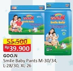 Promo Harga Goon Smile Baby Pants XL26, L30, M34 26 pcs - Alfamart