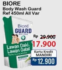 Promo Harga BIORE Guard Body Foam All Variants 450 ml - Alfamart