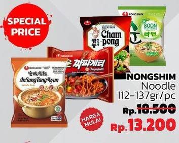 Promo Harga NONGSHIM Noodle 120 gr - LotteMart
