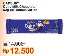 Promo Harga CADBURY Dairy Milk All Variants 62 gr - Indomaret