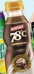 Promo Harga Kopiko 78C Drink Coffee Latte 240 ml - Alfamart
