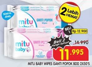 Promo Harga Mitu Baby Wipes All Variants 50 pcs - Superindo