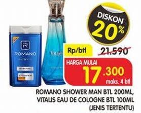 Promo Harga ROMANO Shower Man 200 mL/ VITALIS EDC 100 mL (Jenis tertentu)  - Superindo