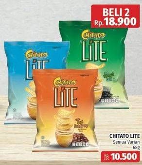 Promo Harga CHITATO Lite Snack Potato Chips  All Variants 68 gr - Lotte Grosir