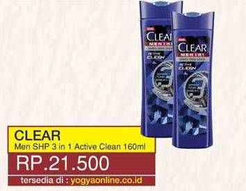 Promo Harga CLEAR Men Shampoo Active Clean 160 ml - Yogya