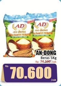 Promo Harga An-dong Beras 5000 gr - Hari Hari