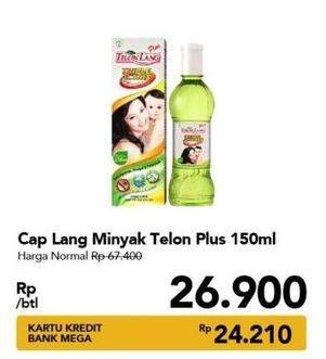 Promo Harga CAP LANG Minyak Telon Lang Plus 150 ml - Carrefour