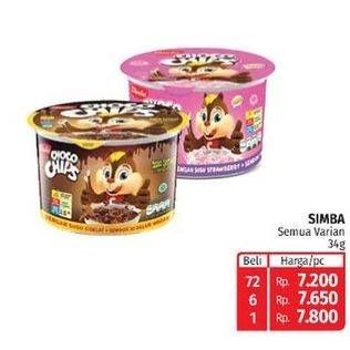 Promo Harga SIMBA Cereal Choco Chips All Variants 34 gr - Lotte Grosir