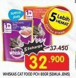 Promo Harga WHISKAS Makanan Kucing All Variants 85 gr - Superindo