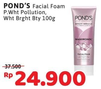 Promo Harga Pond