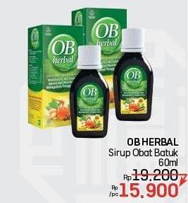Promo Harga Ob Herbal Sirup Obat Batuk Habbatussauda 60 ml - LotteMart