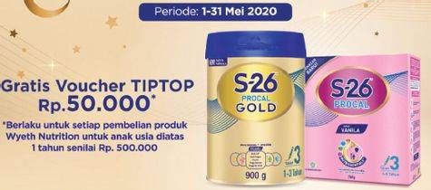 Promo Harga S26 Promise Gold/Procal Susu Pertumbuhan  - TIP TOP