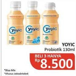 Promo Harga YOYIC Probiotic Fermented Milk Drink All Variants 130 ml - Alfamidi