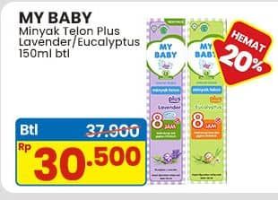 Promo Harga My Baby Minyak Telon Plus Lavender, Eucaliptus 150 ml - Indomaret