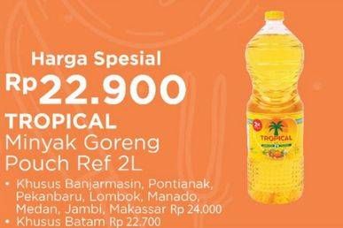 Promo Harga TROPICAL Minyak Goreng 2 ltr - Alfamart