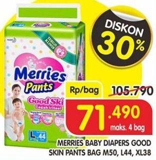 Promo Harga Merries Pants Good Skin M50, L44, XL38  - Superindo