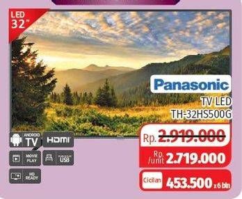 Promo Harga PANASONIC TH-32HS500G | Android TV 32"  - Lotte Grosir