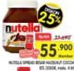 Promo Harga Nutella Jam Spread Chocolate Hazelnut 350 gr - Superindo